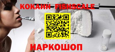 спиды Бузулук
