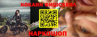 дживик Бугуруслан