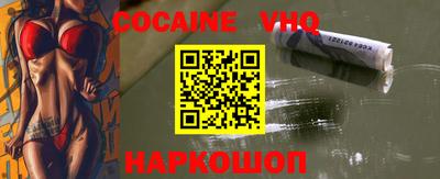 дживик Бугуруслан