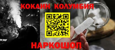 дживик Бугуруслан