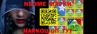 дживик Бугуруслан