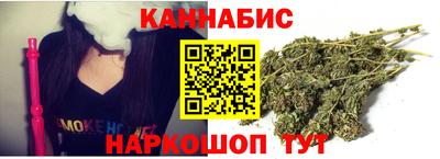 спиды Бузулук