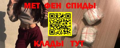 соль курить ск Будённовск