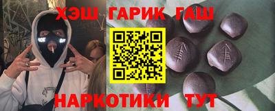 дживик Бугуруслан