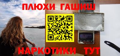 дживик Бугуруслан