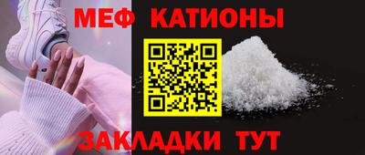 дживик Бугуруслан