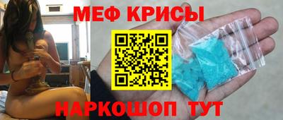 дживик Бугуруслан