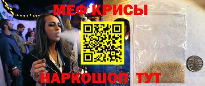 соль курить ск Будённовск
